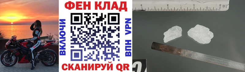 Амфетамин VHQ  Купить  Лабытнанги 