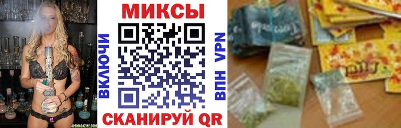 Купить  Лабытнанги  Бутират жидкий экстази 