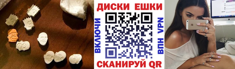 Экстази Philipp Plein  Купить где  Лабытнанги 