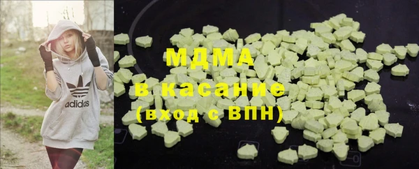 соль ск Инта