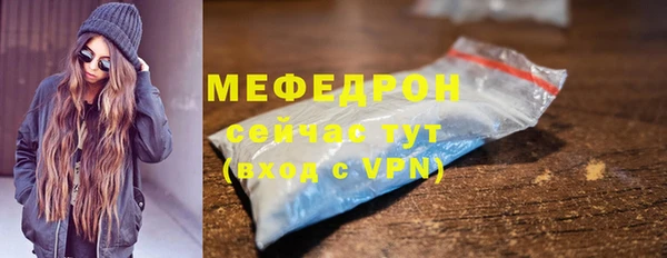 метадон Иннополис