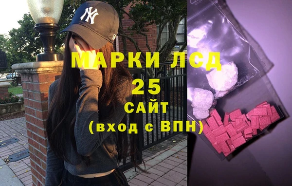 кокаин перу Инсар