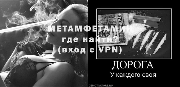 кокаин перу Инсар