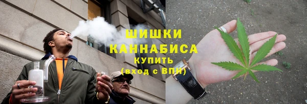 соль ск Заволжье
