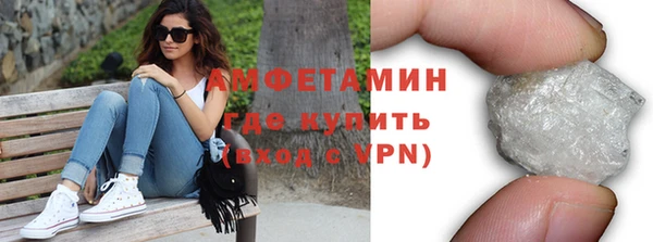 метадон Иннополис