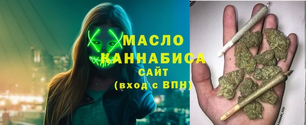 метадон Иннополис