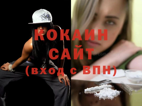 apvp Заволжск