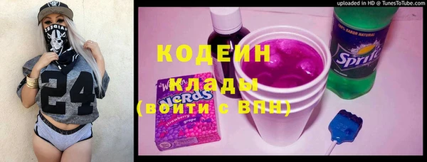 apvp Заволжск