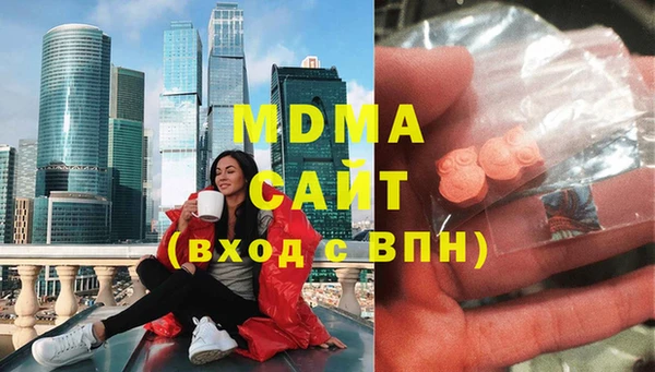 кокаин перу Инсар