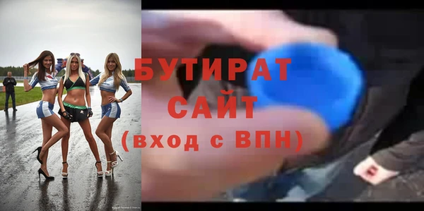 кокаин перу Инсар