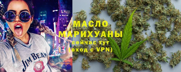 соль ск Инта