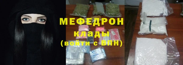 соль ск Инта
