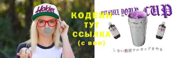 a pvp Тутаев