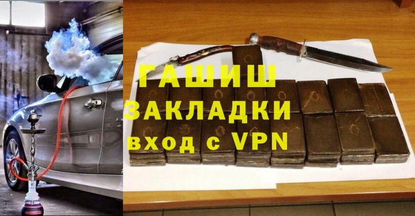 соль ск Инта