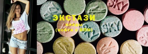 прущая мука Елизово