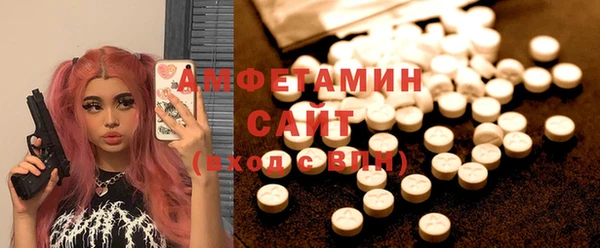 соль ск Инта