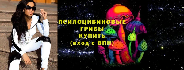 метадон Иннополис