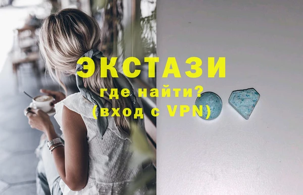 метадон Иннополис