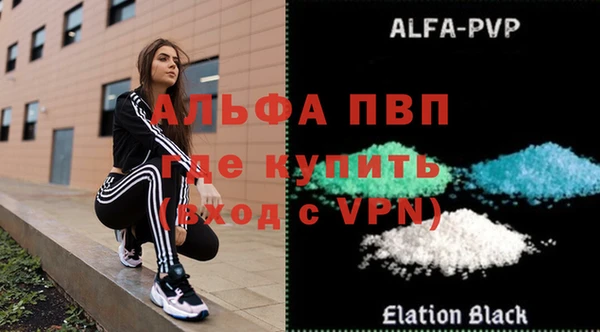 мефедрон VHQ Тында