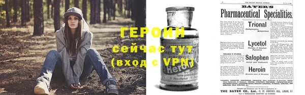 кокаин перу Инсар